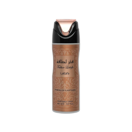 fakhar_deo_e37d7d01-bd17-4eb7-9481-163b7b3deda1